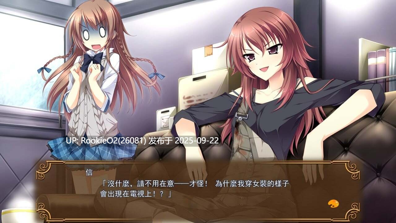 【拔作ADV/汉化/恋爱/校园/PC】少女编织爱的画布：与你二人的画廊 乙女が紡ぐ恋のキャンバス_二人のギャラリー 汉化内嵌版【2.68G】-第12张图片-萌站