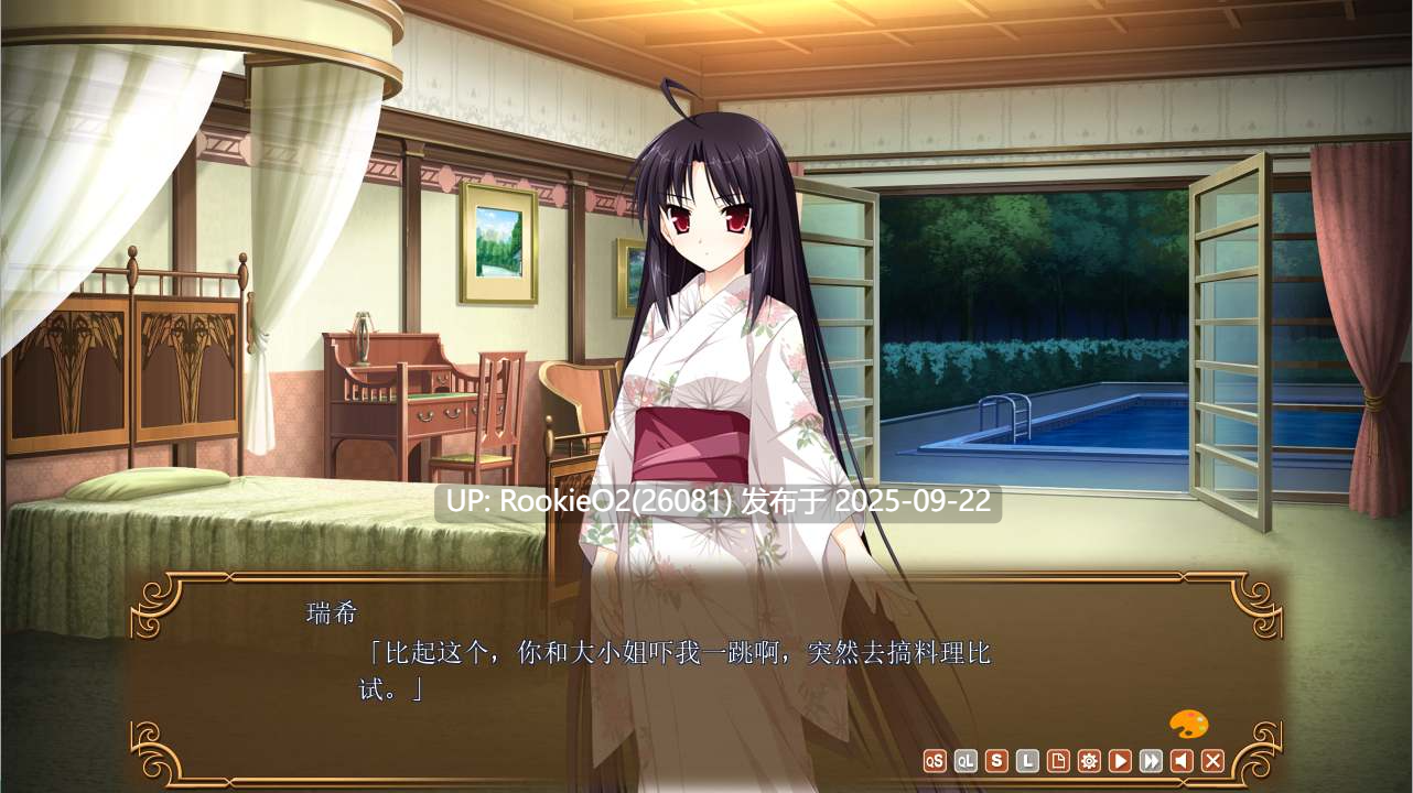 【拔作ADV/汉化/恋爱/校园/PC】少女编织爱的画布：与你二人的画廊 乙女が紡ぐ恋のキャンバス_二人のギャラリー 汉化内嵌版【2.68G】-第14张图片-萌站