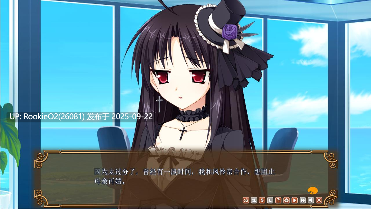 【拔作ADV/汉化/恋爱/校园/PC】少女编织爱的画布：与你二人的画廊 乙女が紡ぐ恋のキャンバス_二人のギャラリー 汉化内嵌版【2.68G】-第15张图片-萌站