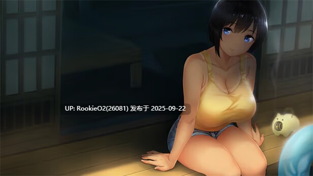 【互动SLG/官中/青梅竹马/PC】乡间杏活〜乡村生活〜Summer~ 田舎の杏活 Ver2.22 官方中文版+全DLC户外结局+存档+攻略【2.45G】-第4张图片-萌站 【互动SLG/官中/青梅竹马/PC】乡间杏活〜乡村生活〜Summer~ 田舎の杏活 Ver2.22 官方中文版+全DLC户外结局+存档+攻略【2.45G】-第4张图片-萌站