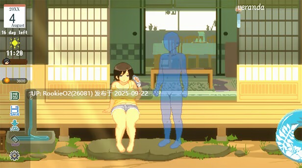 【互动SLG/官中/青梅竹马/PC】乡间杏活〜乡村生活〜Summer~ 田舎の杏活 Ver2.22 官方中文版+全DLC户外结局+存档+攻略【2.45G】-第5张图片-萌站 【互动SLG/官中/青梅竹马/PC】乡间杏活〜乡村生活〜Summer~ 田舎の杏活 Ver2.22 官方中文版+全DLC户外结局+存档+攻略【2.45G】-第5张图片-萌站