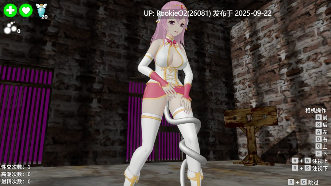 【日系ACT/3D互动/官中/战斗H/PC】圣女堕为银魔之时 聖女は银魔の時を Ver1.1.0 官方中文版【1.58G】-第15张图片-萌站