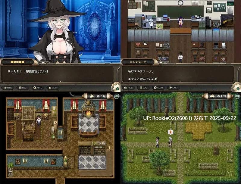 【日系RPG/汉化/PC+安卓】异世界最后的男人 異世界最後の男 AI汉化内嵌版【1.02G】-第4张图片-萌站 【日系RPG/汉化/PC+安卓】异世界最后的男人 異世界最後の男 AI汉化内嵌版【1.02G】-第4张图片-萌站