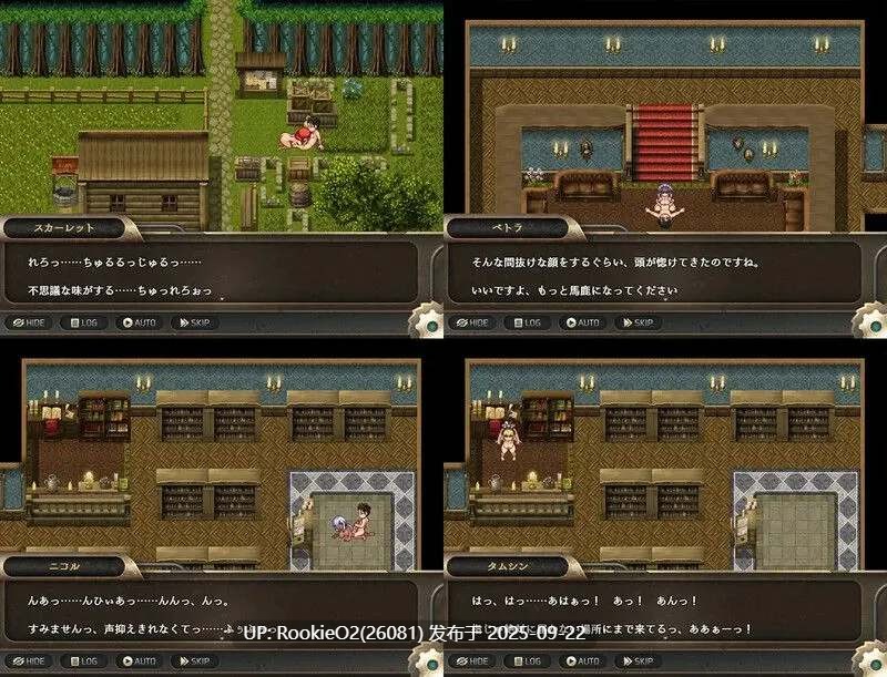 【日系RPG/汉化/PC+安卓】异世界最后的男人 異世界最後の男 AI汉化内嵌版【1.02G】-第6张图片-萌站 【日系RPG/汉化/PC+安卓】异世界最后的男人 異世界最後の男 AI汉化内嵌版【1.02G】-第6张图片-萌站
