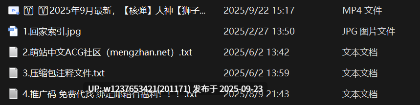 9月最新【核弹】大神【狮子座】至尊内部，超清纯小人妻，完整超长上，少妇被干尿了，清纯反差，超清画质特写【1v677m】