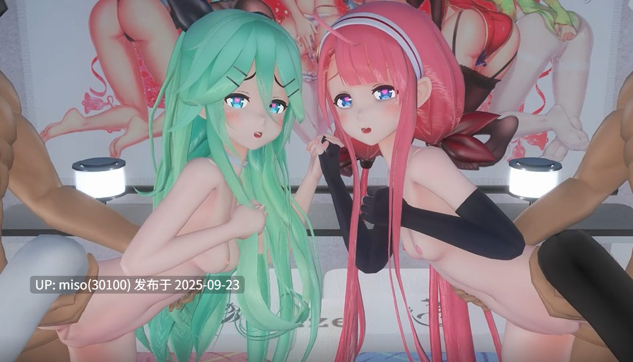 13.爆操黑白丝姐妹花-第3张图片-萌站