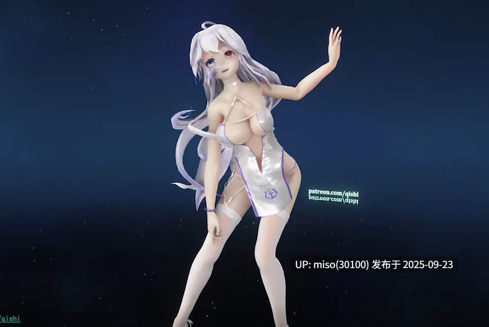 18.白丝御姐淫舞-第3张图片-萌站