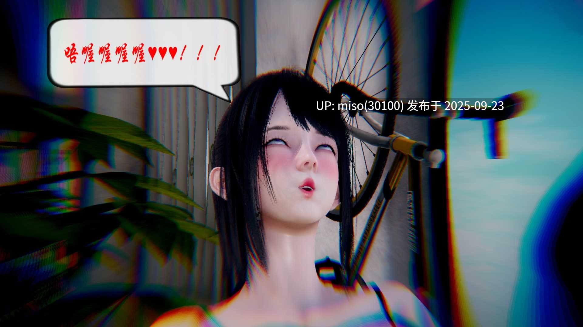 [JJking] 恶念之手（上+下）-第15张图片-萌站