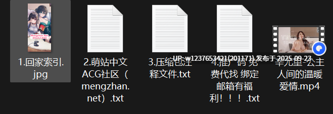 【辛尤里】9.17最新作，《公主人间的温暖爱情》爱超级奶冻敏感片！吸奶口交抠穴，期间奶水滴落不断，真的是太色气了【1v440M】