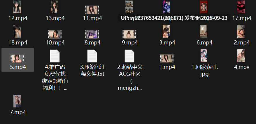 aryminh 超绝口交技术 神仙颜值射爆【18v1.9G】