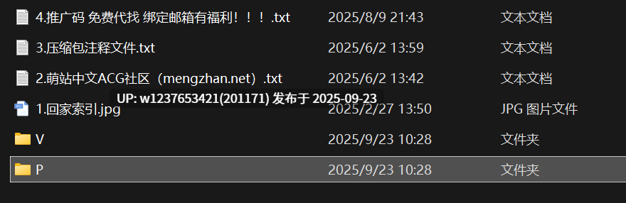 【圣乳教】性感巨乳女神——埃及艳后洪蓉合集【194p73v7.4g】