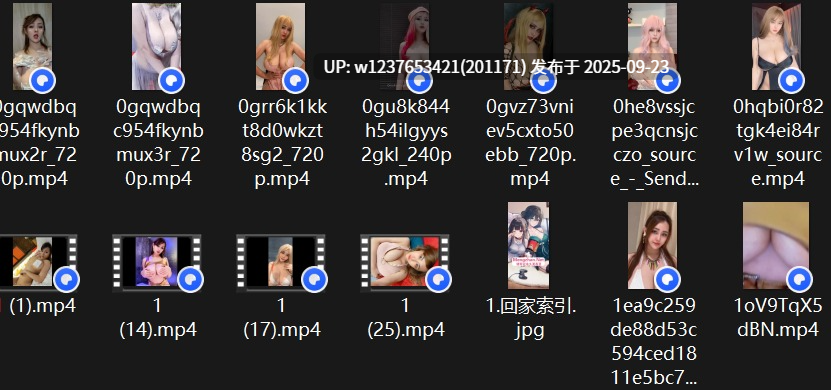 【圣乳教】性感巨乳女神——埃及艳后洪蓉合集【194p73v7.4g】-第2张图片-萌站