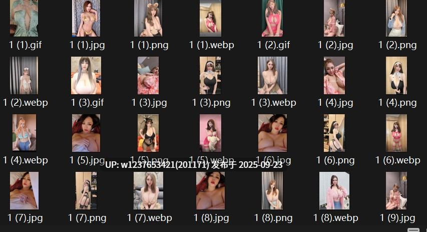 【圣乳教】性感巨乳女神——埃及艳后洪蓉合集【194p73v7.4g】-第3张图片-萌站