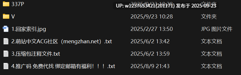 MM甜 – 27分钟 顶级尤物 巨乳白虎一线天萝莉小合集【337P/73V-2.28G】
