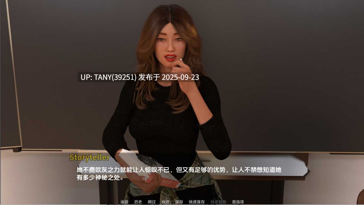 #熟女游戏   #Milf Games  v0.6 AI汉化版-第3张图片-萌站