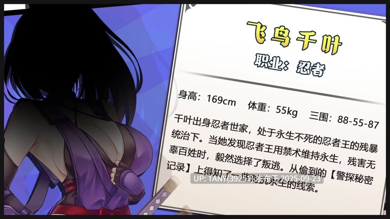 #禁闭乐园：堕罪之寓 #Deadland: Fallen Apartment   #Deadland: Fallen Apartment 禁闭乐园：堕罪之寓 v1.2 官方中文步兵版-第2张图片-萌站