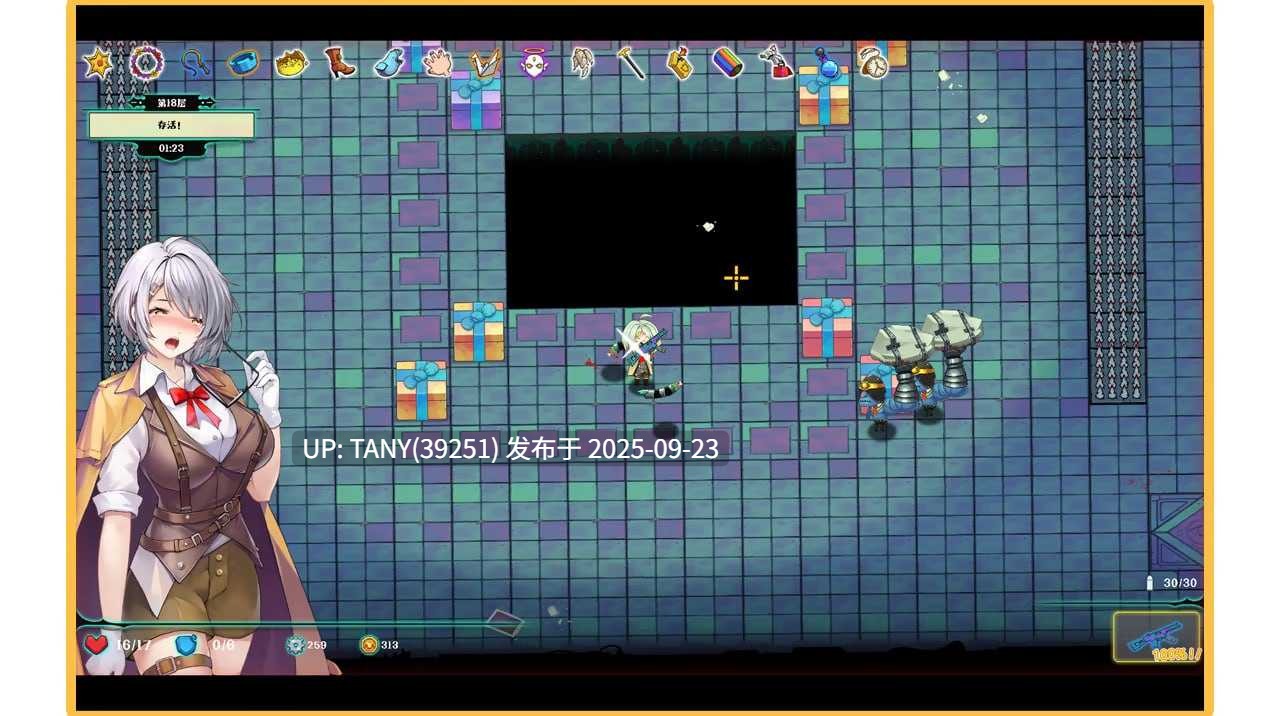 #禁闭乐园：堕罪之寓 #Deadland: Fallen Apartment   #Deadland: Fallen Apartment 禁闭乐园：堕罪之寓 v1.2 官方中文步兵版-第7张图片-萌站