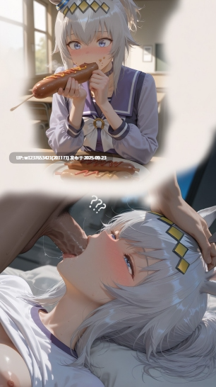 【捆绑/调教/迷奸/堕落】(Misaaki)_Oguri_Cap【83M】-第2张图片-萌站