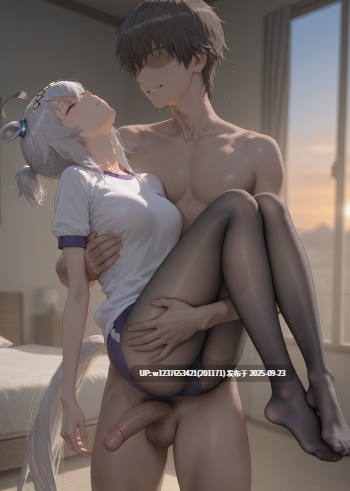【捆绑/调教/迷奸/堕落】(Misaaki)_Oguri_Cap【83M】-第4张图片-萌站