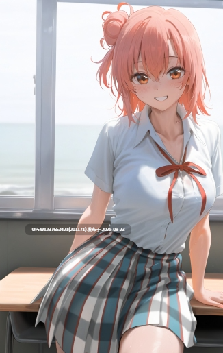 [Misaaki]_由比滨结衣_Yuigahama_Yui_[AI_Generated]【235M】-第3张图片-萌站
