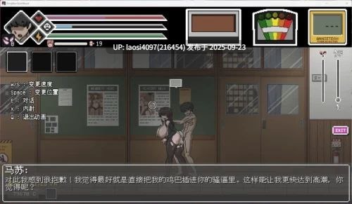 【更新/ACT/动态/汉化】欲望寻魂~Lustful Spirit Hunt V.0.30 个人汉化版【PC/860M】