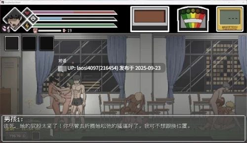 【更新/ACT/动态/汉化】欲望寻魂~Lustful Spirit Hunt V.0.30 个人汉化版【PC/860M】-第4张图片-萌站 【更新/ACT/动态/汉化】欲望寻魂~Lustful Spirit Hunt V.0.30 个人汉化版【PC/860M】-第4张图片-萌站
