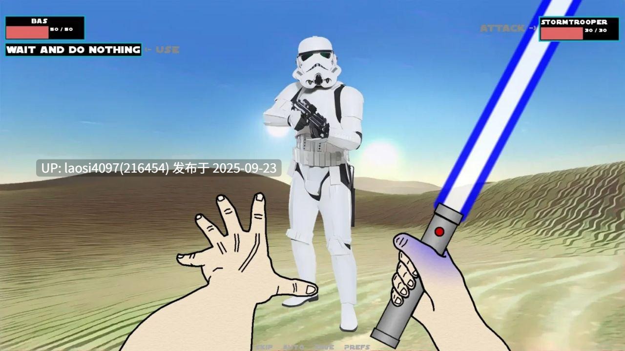 【欧美SLG/AI汉化/同人/3D/动态】绝地训练师 Jedi Trainer Ver1.0.0【PC+1G】-第3张图片-萌站