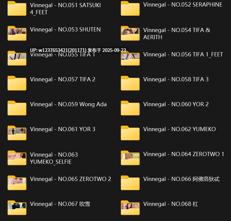 【代找✅】欧美极品Coser【Vinnegal 】 91套 COSER写真作品合集【5G】-第2张图片-萌站