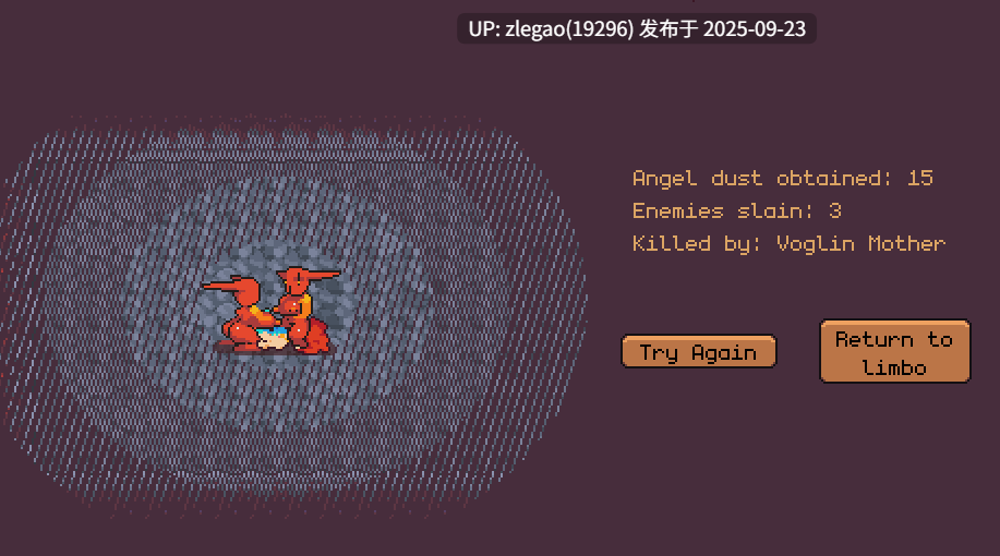  【PC/生肉/动态】Carnal CrawlDemo Ver0.1.0.3