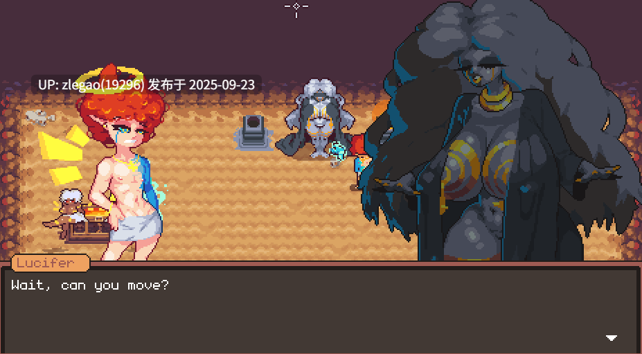 【PC/生肉/动态】Carnal CrawlDemo Ver0.1.0.3-第2张图片-萌站 【PC/生肉/动态】Carnal CrawlDemo Ver0.1.0.3-第2张图片-萌站