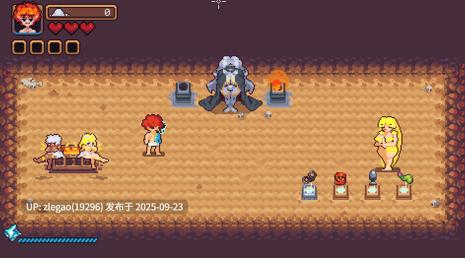 【PC/生肉/动态】Carnal CrawlDemo Ver0.1.0.3-第3张图片-萌站 【PC/生肉/动态】Carnal CrawlDemo Ver0.1.0.3-第3张图片-萌站