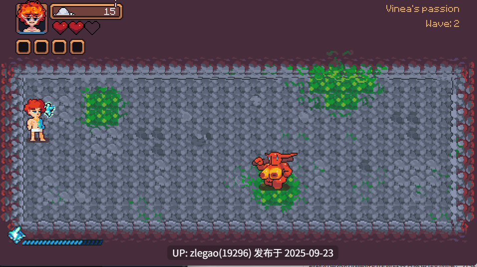  【PC/生肉/动态】Carnal CrawlDemo Ver0.1.0.3-第4张图片-萌站