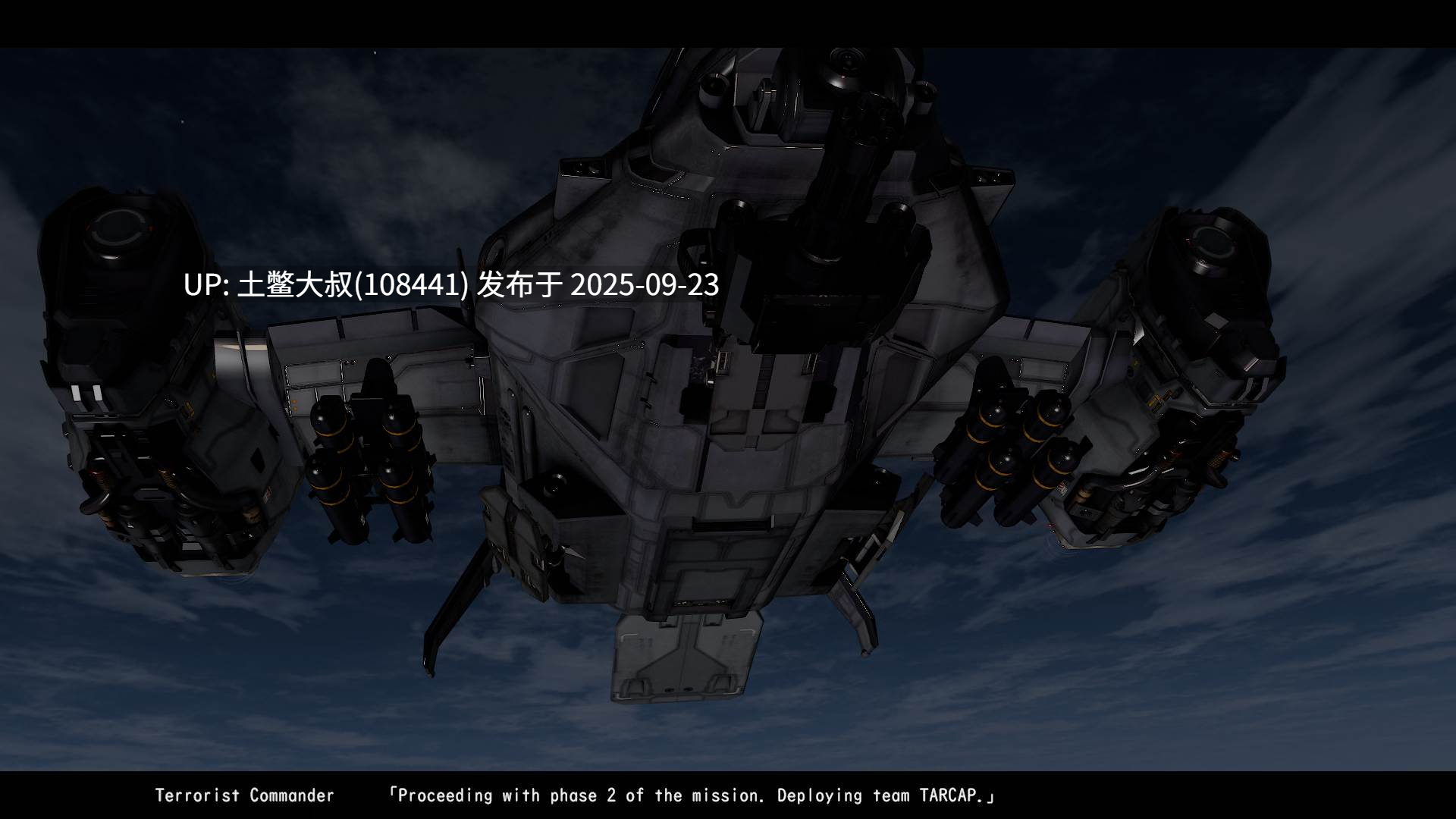 【3D日式大型战斗类 官方中文】AI deal Rays [v2.1.1] 8G-第2张图片-萌站