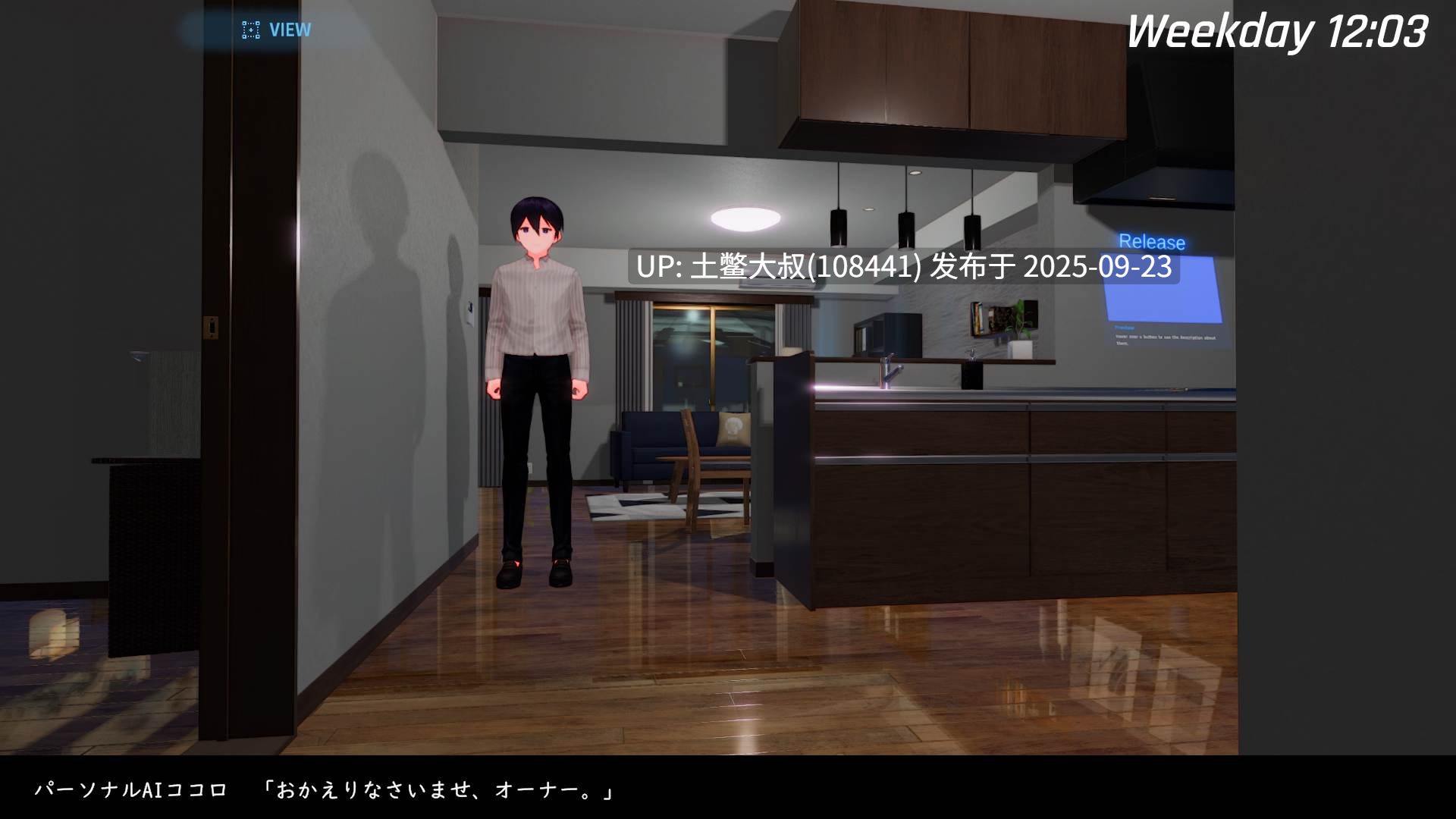 【3D日式大型战斗类 官方中文】AI deal Rays [v2.1.1] 8G-第5张图片-萌站