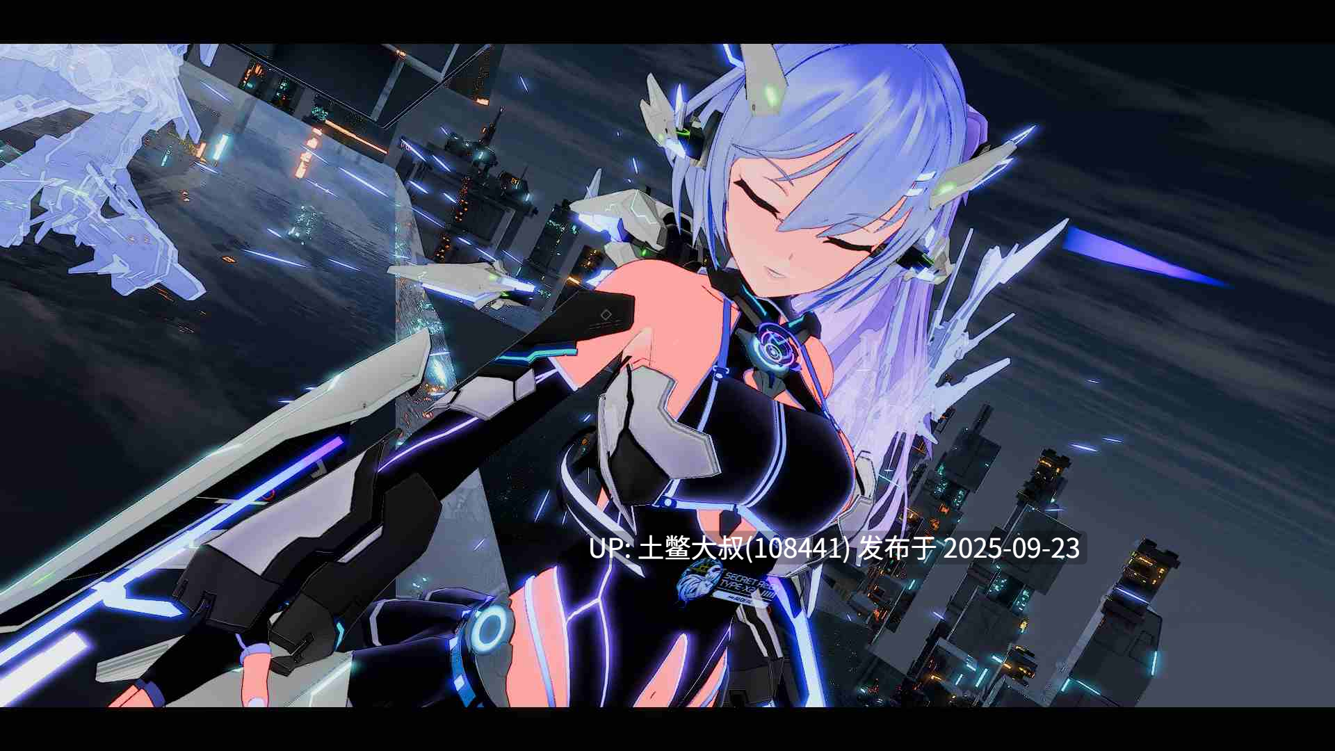 【3D日式大型战斗类 官方中文】AI deal Rays [v2.1.1] 8G-第9张图片-萌站