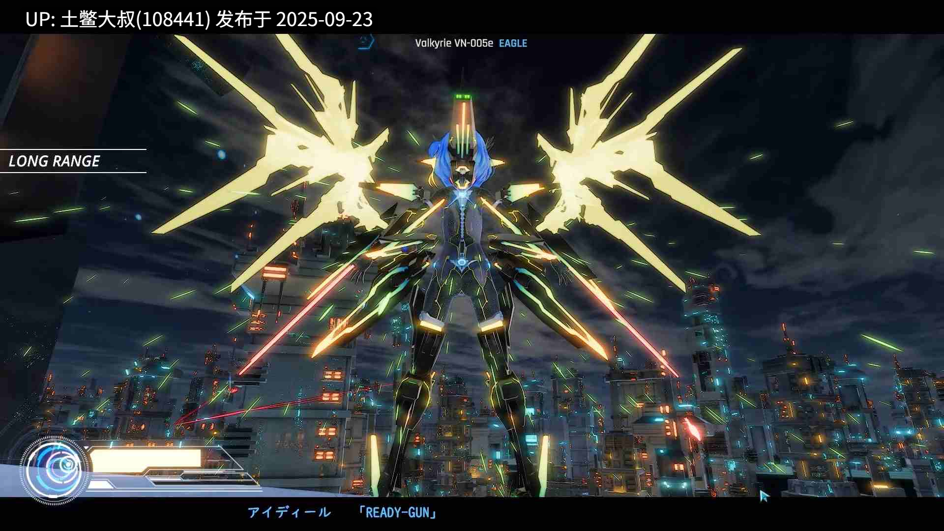 【3D日式大型战斗类 官方中文】AI deal Rays [v2.1.1] 8G-第10张图片-萌站