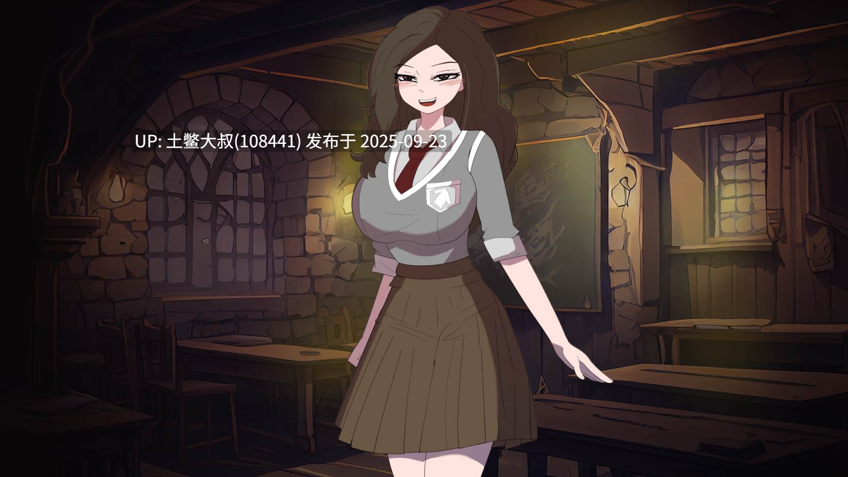 【2D漫画SLG R机翻】Bad Witch and the Dark Magic Temptations [v0.2.4]-第3张图片-萌站