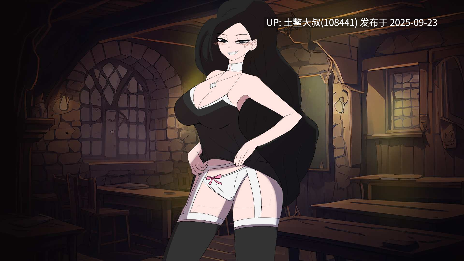 【2D漫画SLG R机翻】Bad Witch and the Dark Magic Temptations [v0.2.4]-第7张图片-萌站