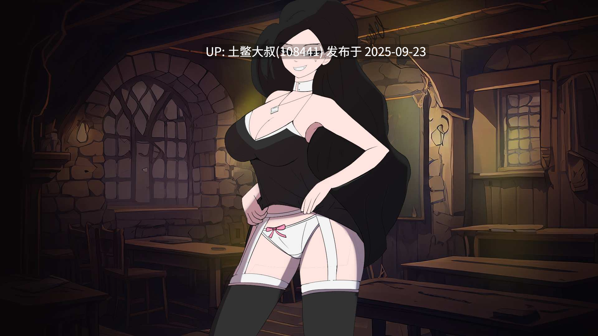 【2D漫画SLG R机翻】Bad Witch and the Dark Magic Temptations [v0.2.4]-第5张图片-萌站