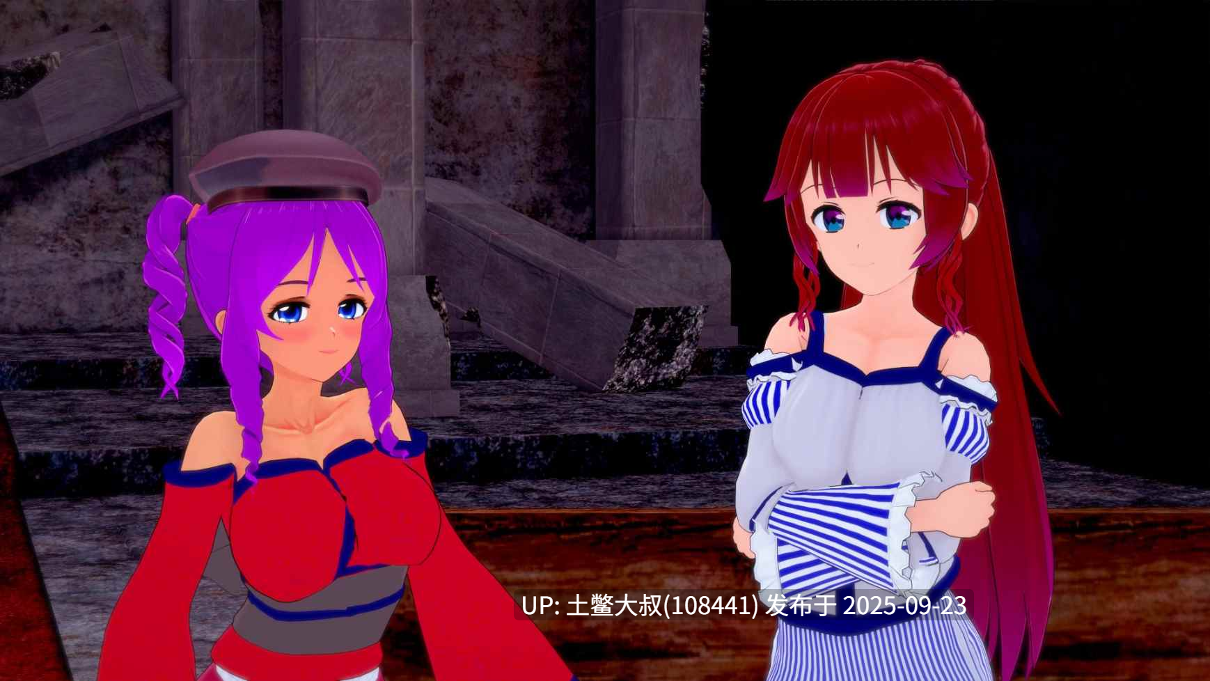 【3D日式SLG R机翻】Daybreak Nightbreak [v11.8]-第3张图片-萌站