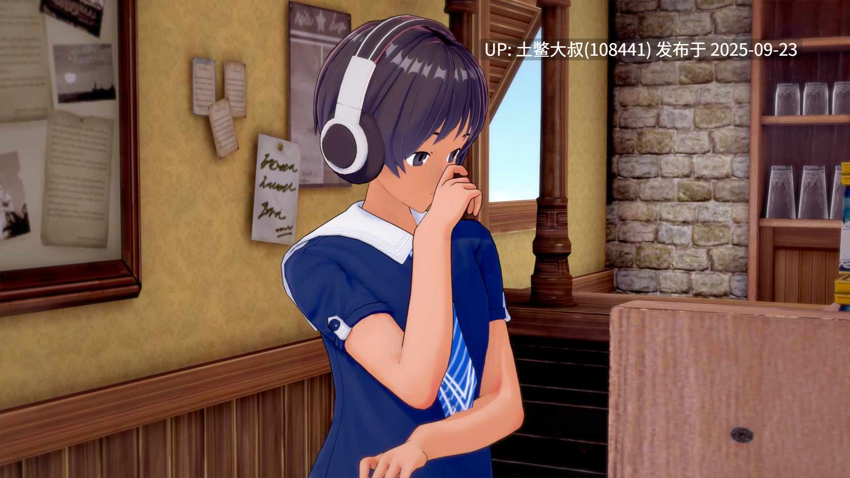 【3D日式SLG R机翻】Daybreak Nightbreak [v11.8]-第4张图片-萌站