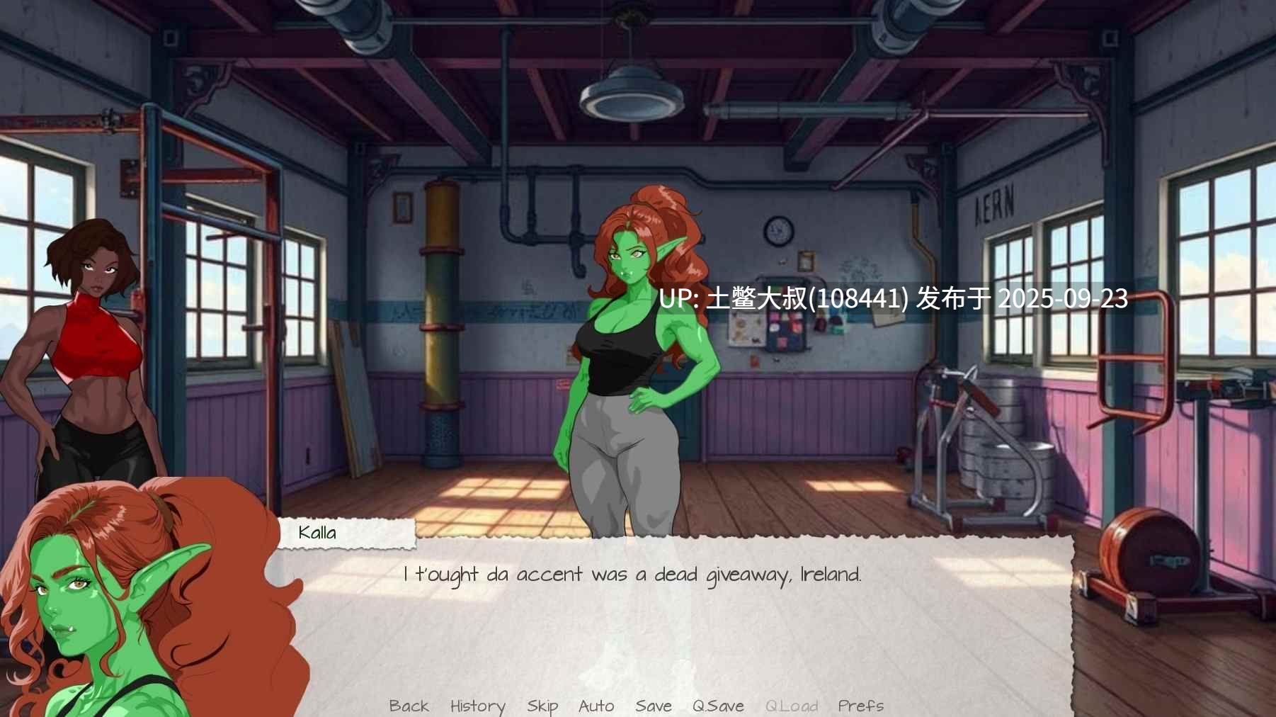 【2D兽女SLG R机翻】Demi-Human [v0.04RE]-第6张图片-萌站