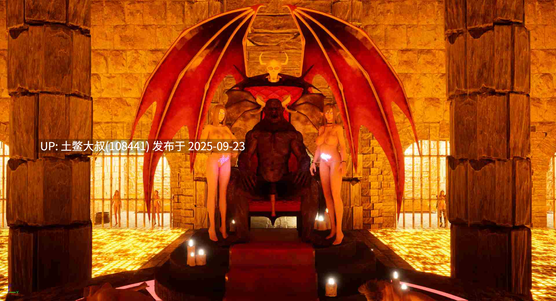 【3D开放类怪物 战斗 生肉】Elf Ravager [v0.0.6]-第11张图片-萌站
