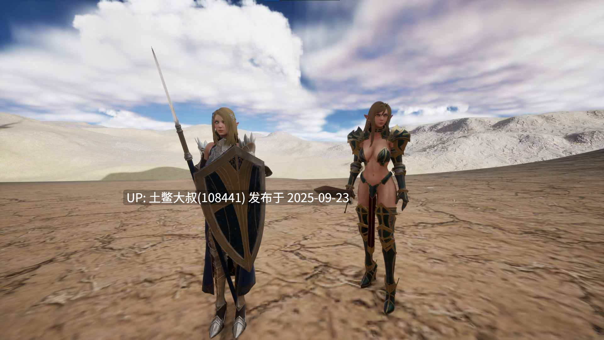 【3D开放类怪物 战斗 生肉】Elf Ravager [v0.0.6]-第12张图片-萌站