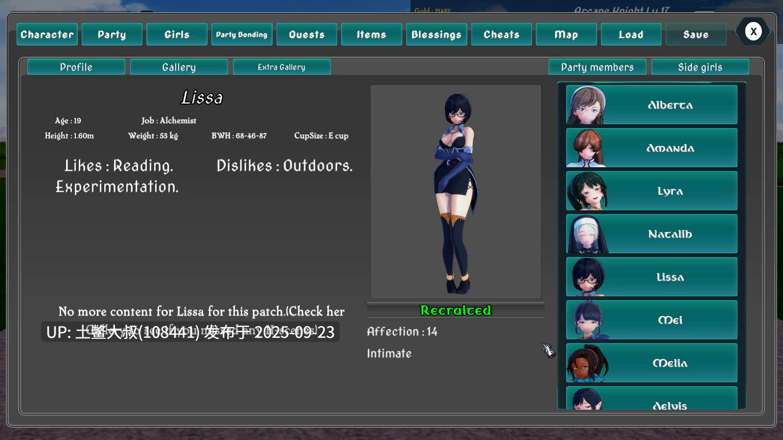 【3D日式SLG 含RPG元素 可内嵌对话机翻】Harem Party Adventures [v0.30]-第5张图片-萌站