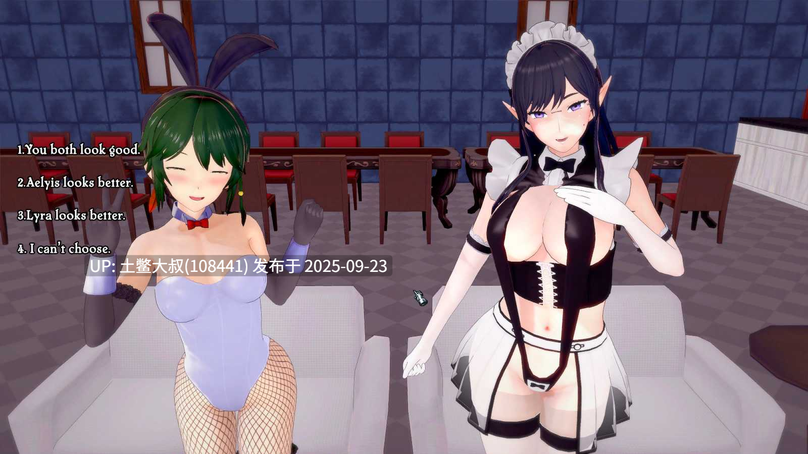 【3D日式SLG 含RPG元素 可内嵌对话机翻】Harem Party Adventures [v0.30]-第7张图片-萌站