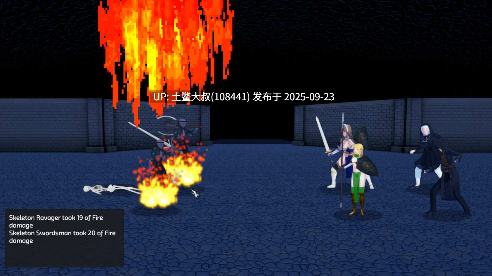 【3D日式SLG 含RPG元素 可内嵌对话机翻】Harem Party Adventures [v0.30]-第9张图片-萌站