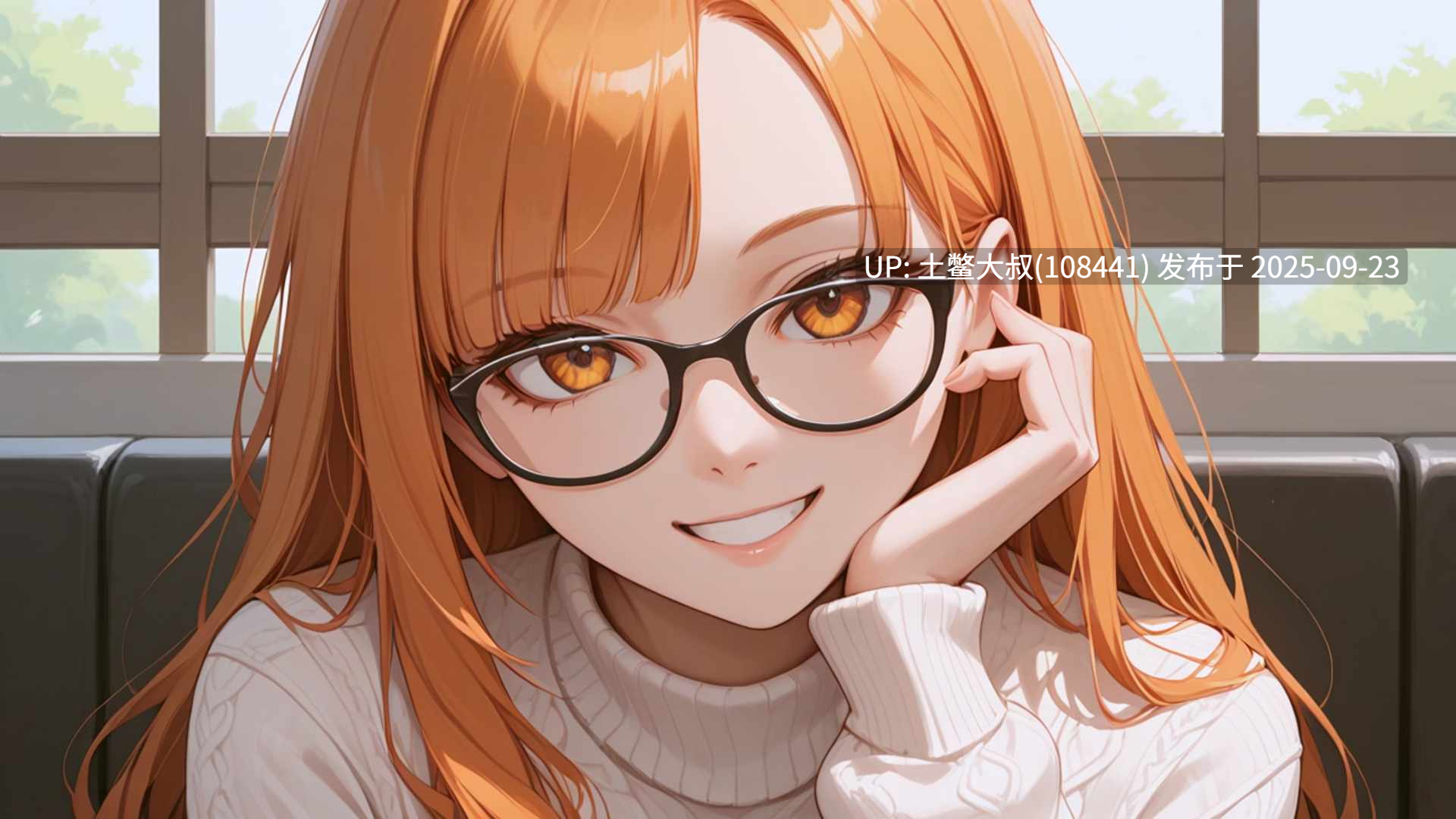 【2DCG SLG AI生成类 R机翻 PC+AZ】Heated Hashtag [v1.0 Ch.5]