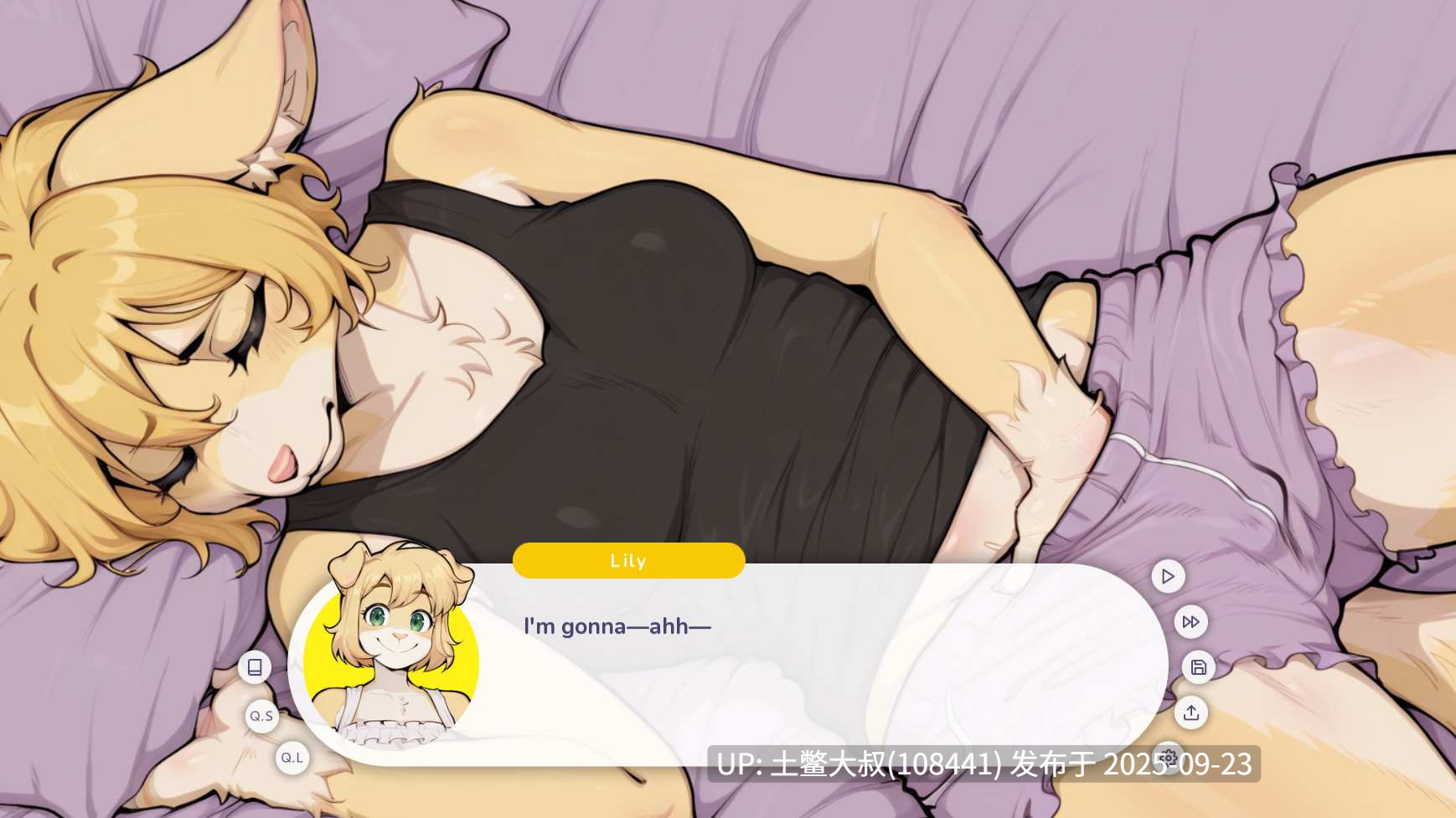 【2DCG SLG 兽女类 R机翻】My Fluffy Neighbor [v1.5.1]-第5张图片-萌站