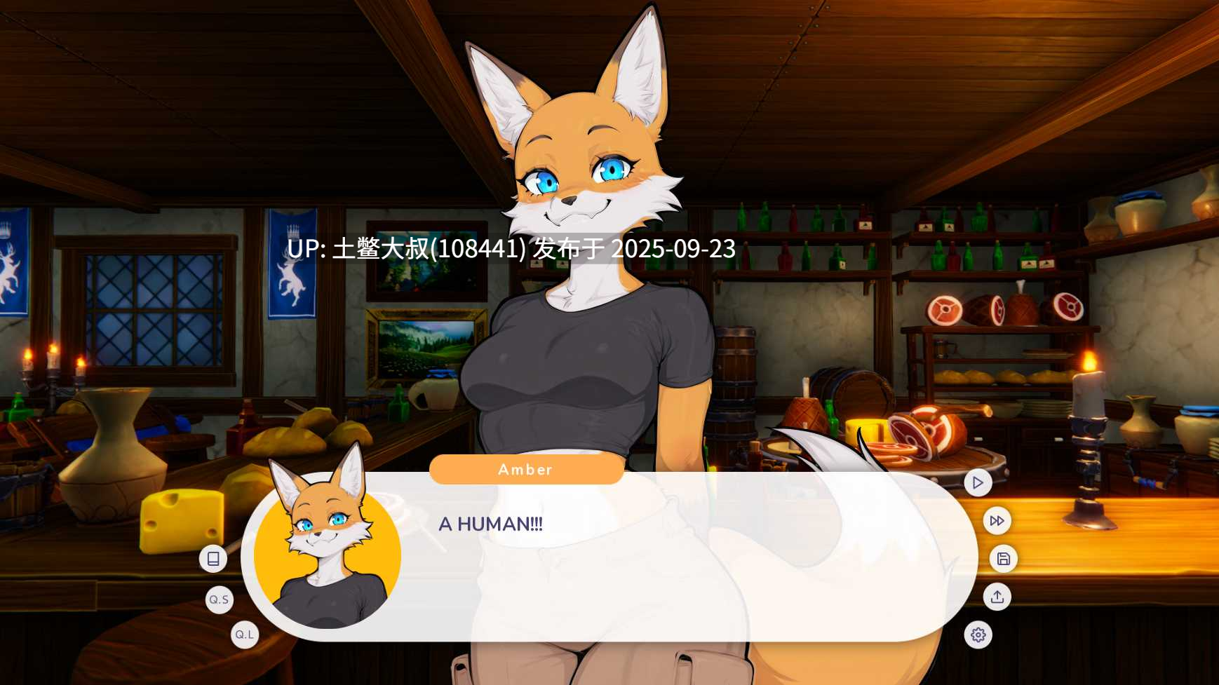 【2DCG SLG 兽女类 R机翻】My Fluffy Neighbor [v1.5.1]-第7张图片-萌站